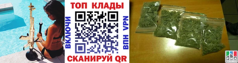 Где можно купить наркотики Медынь Кокаин  Мефедрон  МАРИХУАНА 