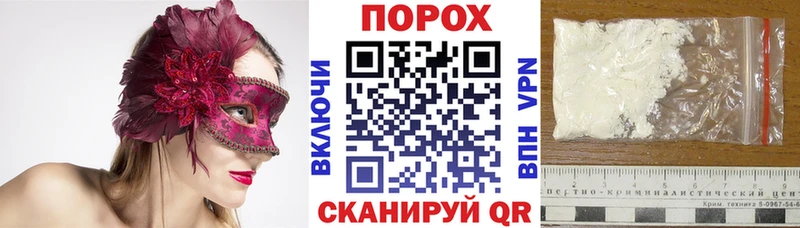 Амфетамин VHQ Медынь