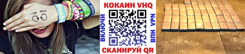 kraken зеркало  Медынь  Cocaine Боливия 