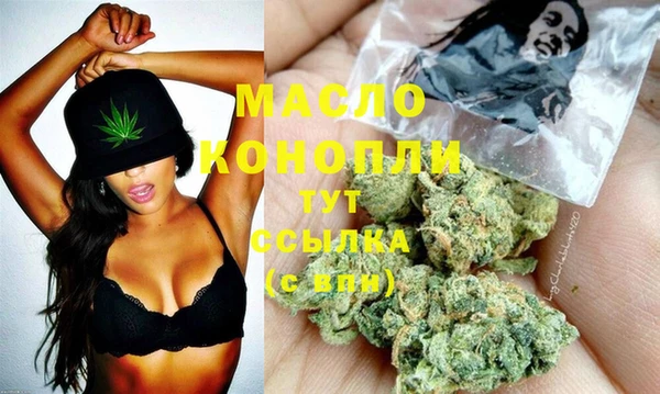 скорость Нягань