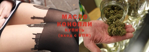 jwh Осташков