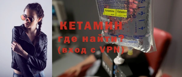 кокс Осинники