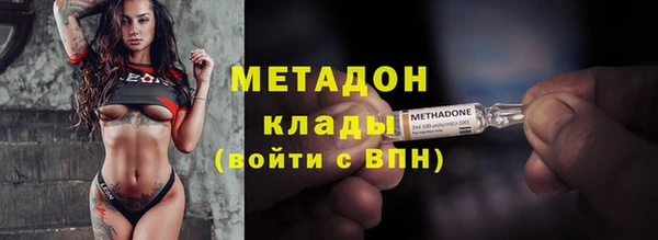 гашишное масло Остров