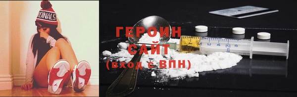 СК Няндома