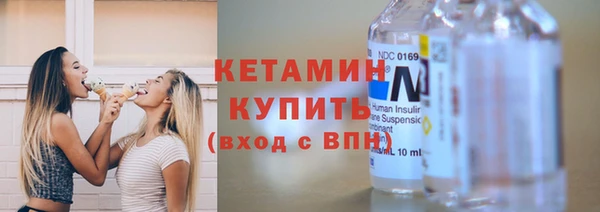 СК Няндома