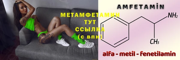 jwh Осташков