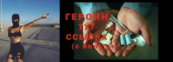 jwh Осташков