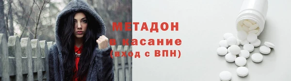 скорость Нягань