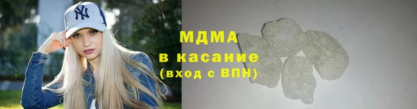 кокс Осинники