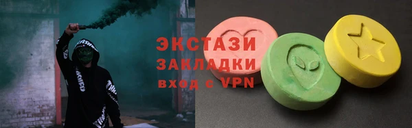 СК Няндома