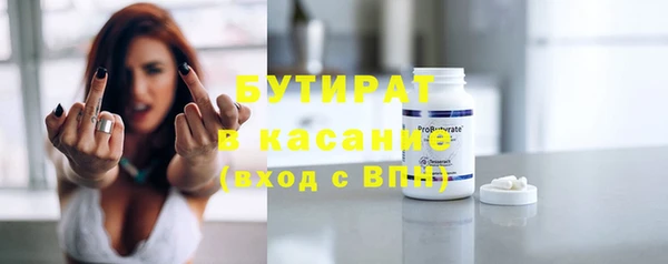 гашишное масло Остров