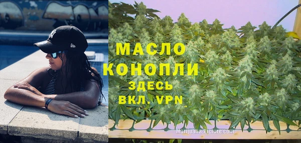 кокаин VHQ Туринск