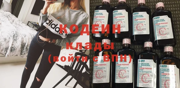 гашишное масло Остров