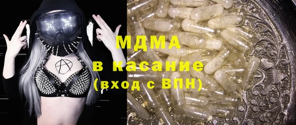 СК Няндома