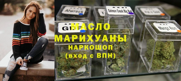 гашишное масло Остров