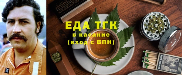 скорость Нягань
