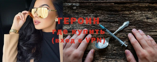 скорость Нягань