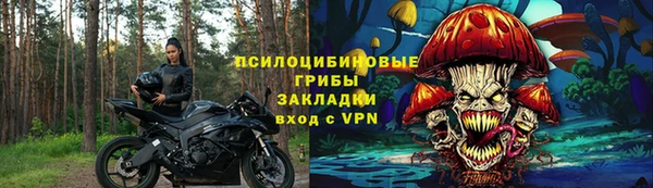 a pvp Иноземцево