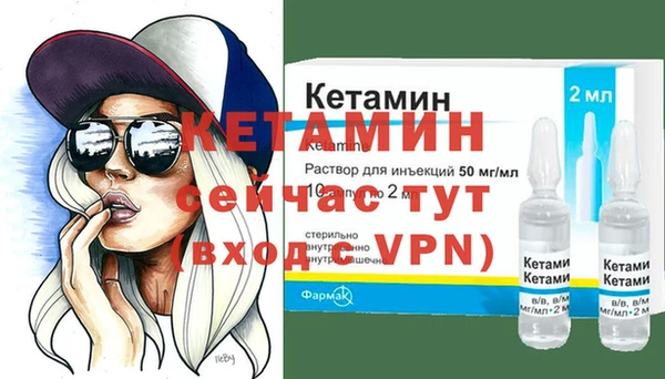 jwh Осташков