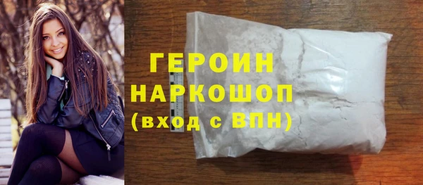 скорость Нягань
