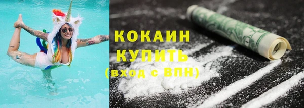 jwh Осташков
