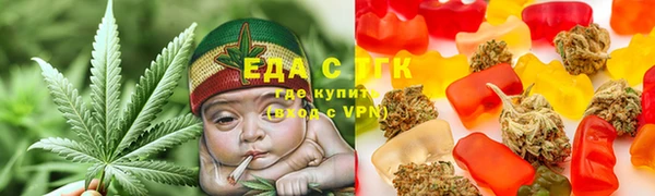 кокс Осинники