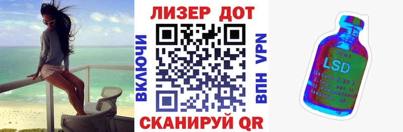 Марки NBOMe 1,5мг  Медынь 